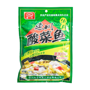 惠川酸菜鱼佐料280g酸汤水煮鱼调料包佐料四川腌菜汤底火锅