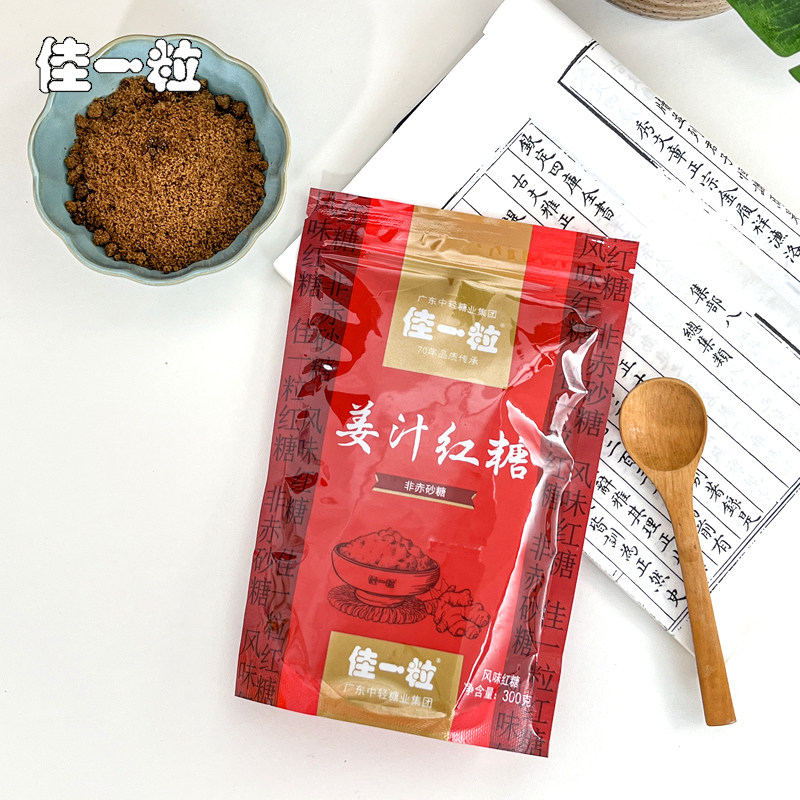 佳一粒姜汁红糖300g家用厨房白糖/食糖