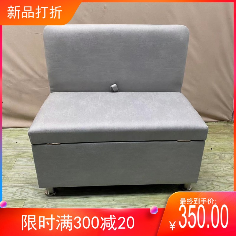 科技布换鞋凳储物凳带靠背沙发凳实木收纳箱长条凳沙发理发店家用