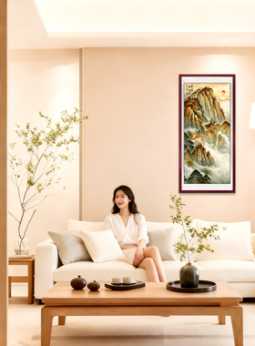 泰山日出东方挂画办公室装饰画客厅沙发背景墙壁画字画山水画国画