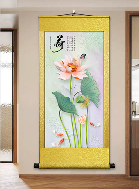 荷花挂画禅意九鱼图入户玄关装饰壁画新中式客厅年年有鱼卷轴国画