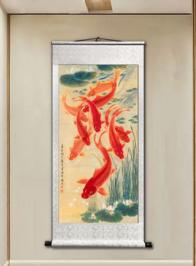 九鱼图玄关进门生财挂画聚财锦鲤客厅牡丹装饰画年年有余卷轴国画