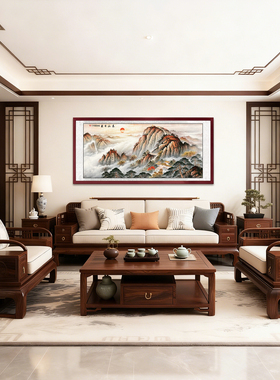 泰山日出画靠山图办公室背景画公司挂画客厅装饰画字画山水画国画