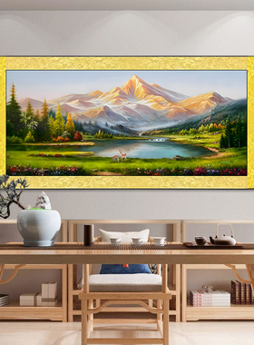 横幅金山靠山挂画客厅背景墙卧室房间背靠金山装饰画壁画可定制