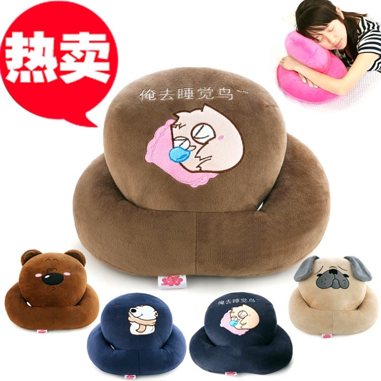 。小枕頭懶人家用粉色午休神器多功能小午睡枕課堂孩子女孩的睡枕在類目 居家布藝, 靠墊/抱枕中 - 來自Buy2taobao.com提供專業的淘寶代購服務