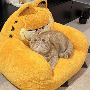 保暖可拆洗四季 山姆加菲猫宠物沙发窝冬季 通用狗猫猫通用儿童坐垫