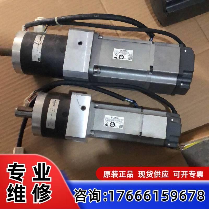 议价拆机v80伺服马达1FL4033-0AF21-0ab0适用