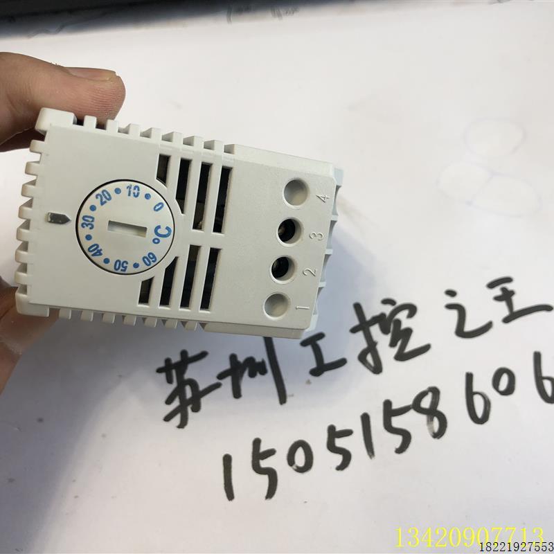 议价ALRE温度控制器  RTBSS-111.250/05    就一个议价