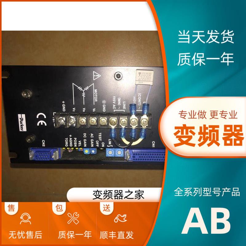 议价主营驱动器SD1045B62-3SN 1C 现货实物议价