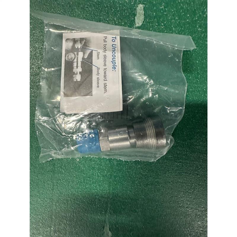 议价世伟洛克 快速插头 SS-QC4-B-4MT 全新未拆封 不讲价不包邮议