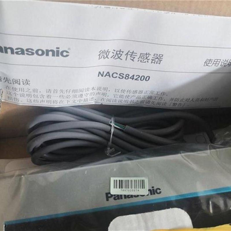 议价全新装现货NACS8420特价SNAC8240原0请