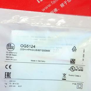 OGH 易福门全新漫反射传感器 HPKG 200MM 议价 OG5124