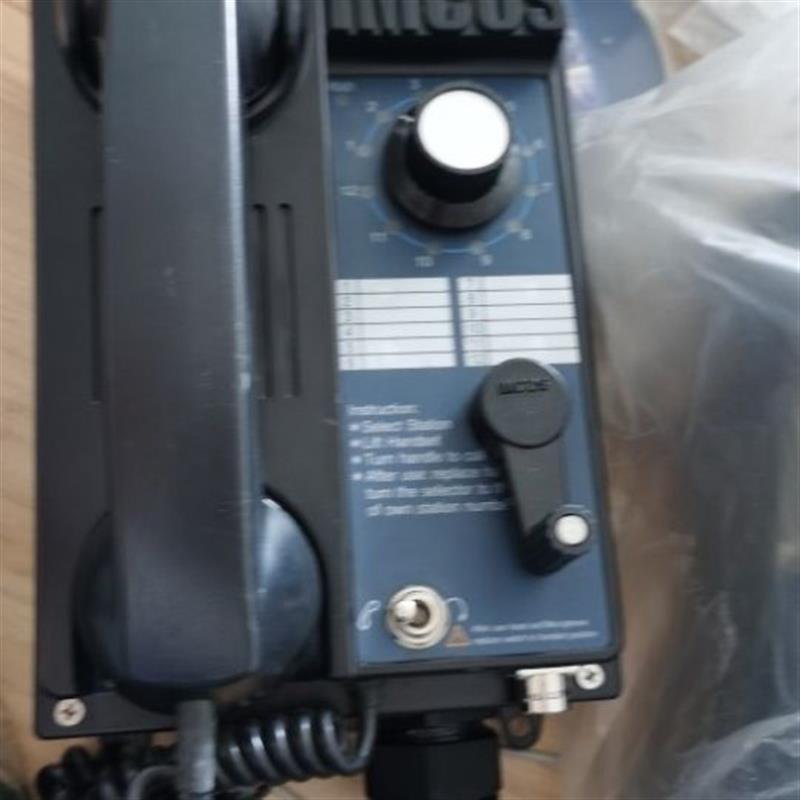 议价声力电话IMCOS imcos 9022/whs