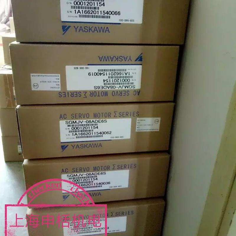 议价SGMAS-02ACA4C伺服200w电机原装质保一年欢迎