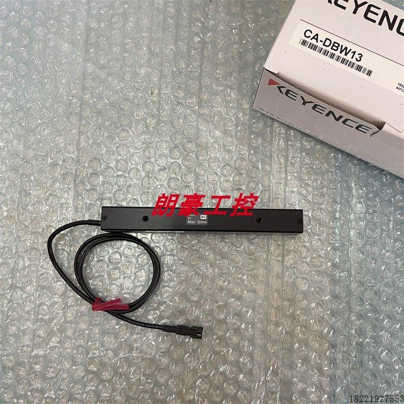 议价正品CA-DBW13 CA-DBR13CA-DBW5CA-DBW24W CA-DBW8CA-DBW12W基