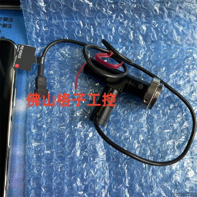 议价光源CA-DPR2 CA-DPW2 CA-DPB2 CA-DLR7 CA-DPU2 CA-DDR