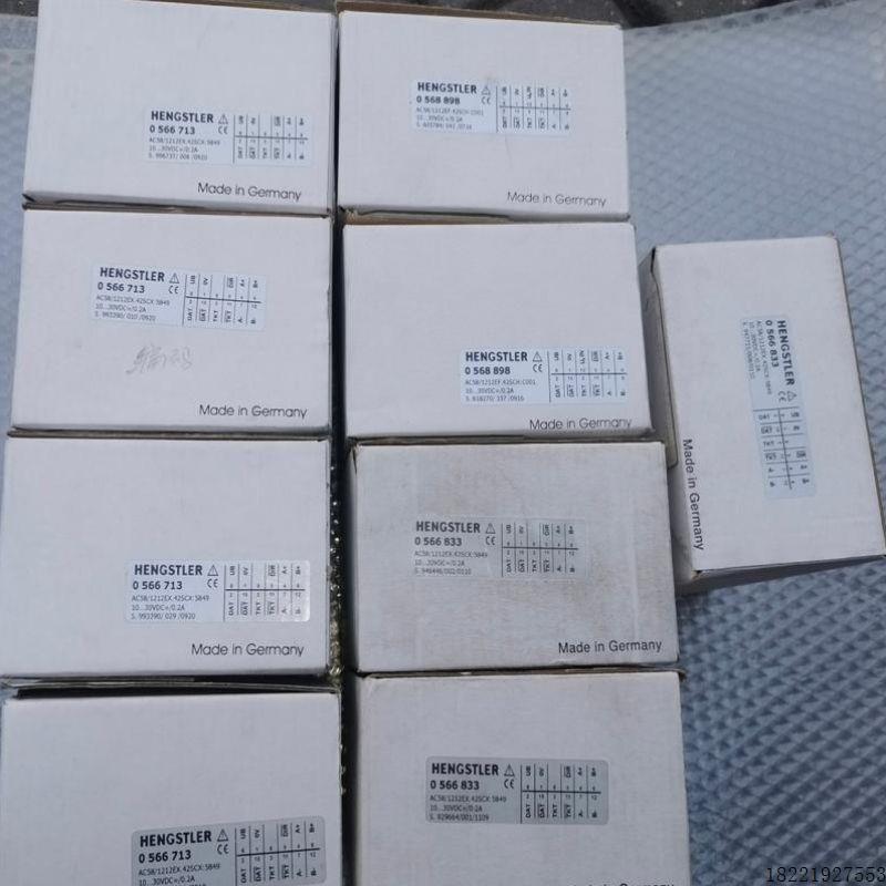 议价HENGSTLER亨士乐编码器0566833 AC58/1212EX.42SCX5849 0