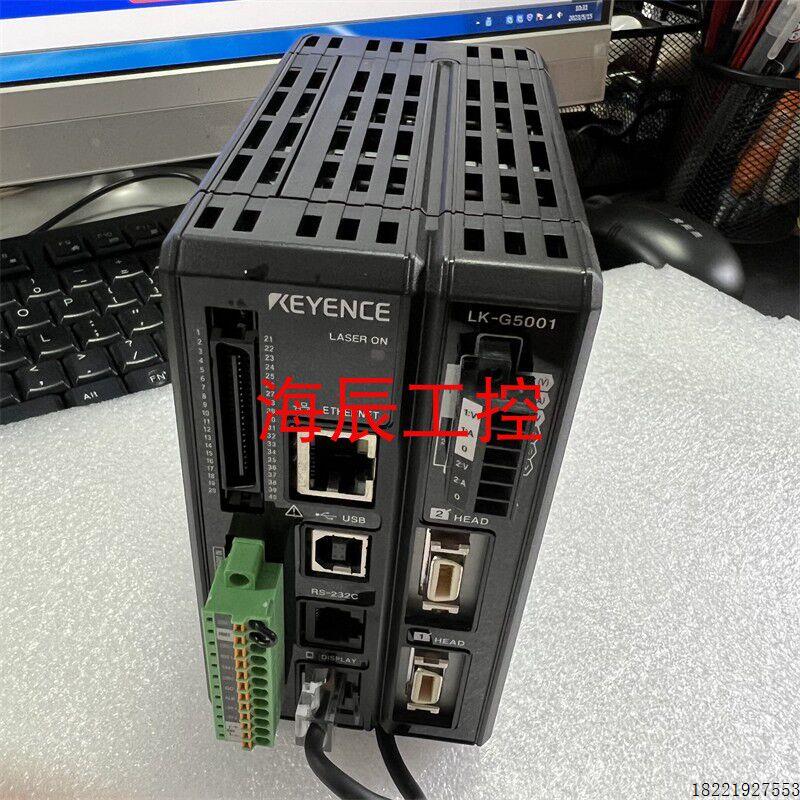 议价基恩士:LK-G5001 LK-G3001 LK-G5001V LK-G500PV 激光位移控