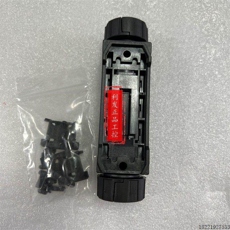 议价流量传感器 FD-XC20R3 FD-XC20R4 实拍图 FD-XC1R2 KEY