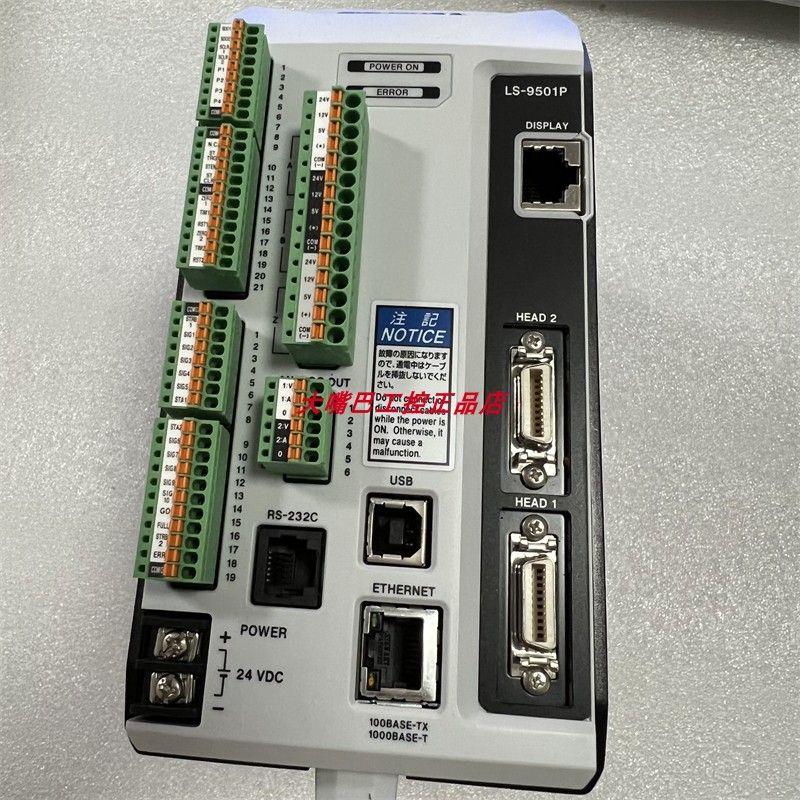 议价基恩士LS-9501P LS-9006M正品LS-9500P LS-9501 LS-9006 LS-9