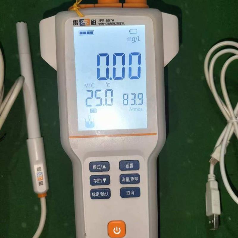 议价海雷磁JPB-607A便携式溶解氧测定仪适合水 质分析设备