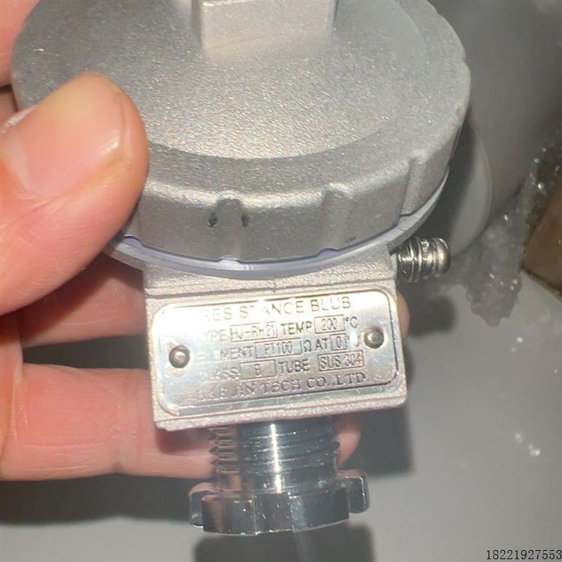 议价温度传感器PESISTANCE BLUB HJ-RH21 200度全新原装