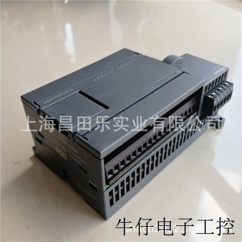 议价6ES7212-1BB23-0XB8PLC S7-200CN CPU222