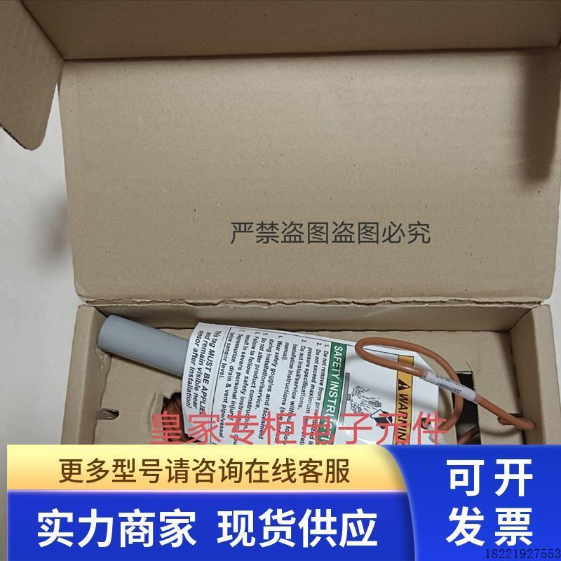 议价GF电导率电极3-2822-1 3-2726-HF-00 3-2872-A125 3-2821-1