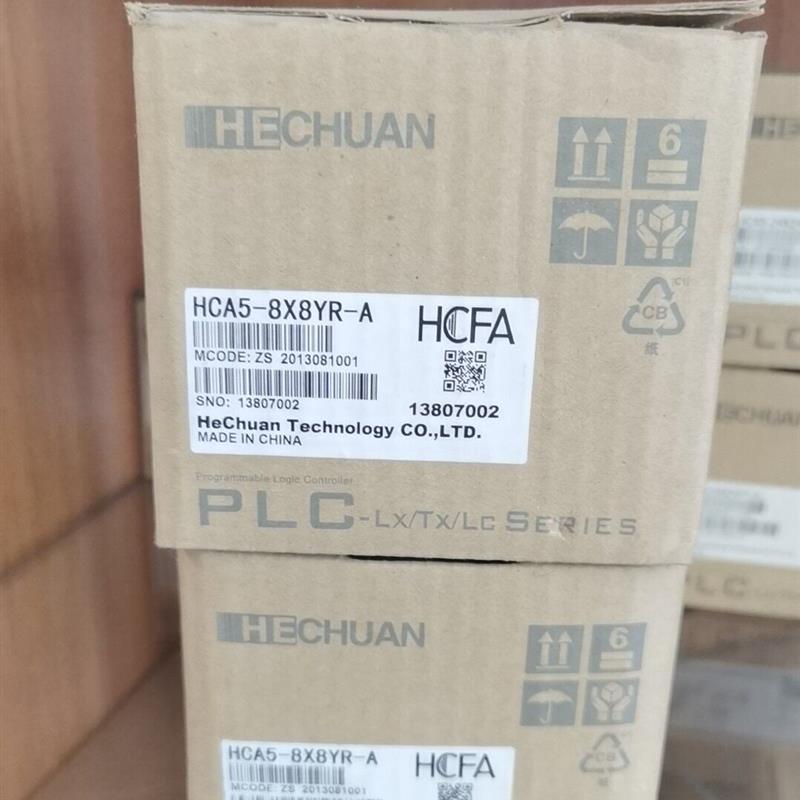 议价HCA8C-8X8YR-V2  HCA8C-8EX  HCA8C-16EX  HCA8C-16EYR
