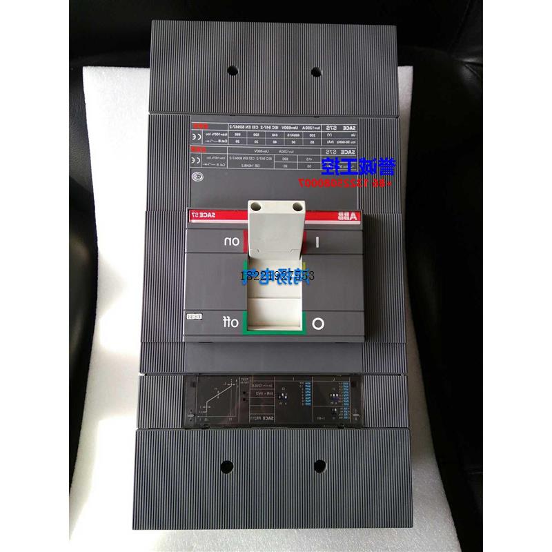 议价ABB SACE S7S 1250A PR211议价$