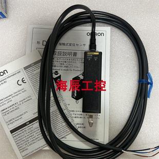 H8NE1XG H200C 议价 H100C 3B1 H035M D5VA