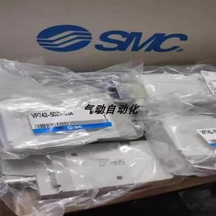 5DZ1 VP542T 5GZD1 F现货 议价进口原装 03A 电磁阀VP544R