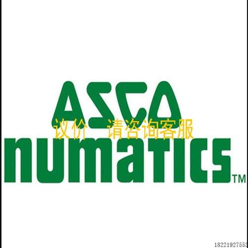 议价阀2649002 /X18900001 包邮