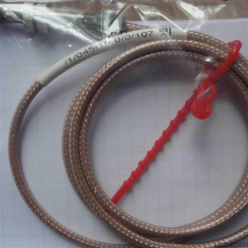 议价B&K Schenck申克3160-03-TRN-HON