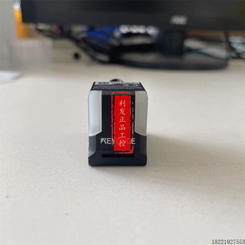 议价图像识别传感器 IV2-G150MA IV2-G600MA实拍图片 KEYE