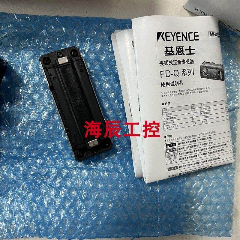 议价FD-Q20C FD-Q10C FD-R50 FD-R125 FD-Q50C FD-R80 FD-Q