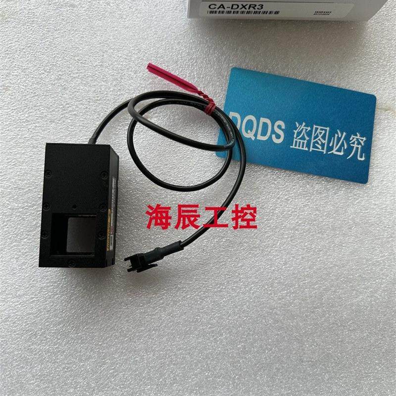议价基恩士CA-DXR3.CA-DXB5.CA-DXB7光源 keyence图像处理LED同轴