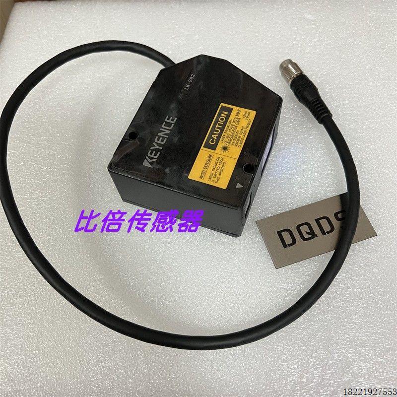 议价正品LK-G82  LK-G80  LK-G85LK-G500ALK-G87 LK-G15 LK