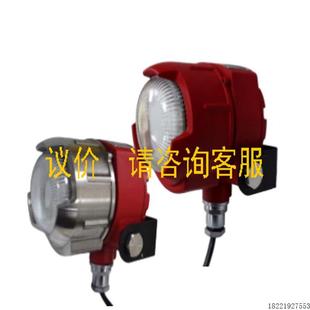 P800AEIS 议价 防爆声光报警器