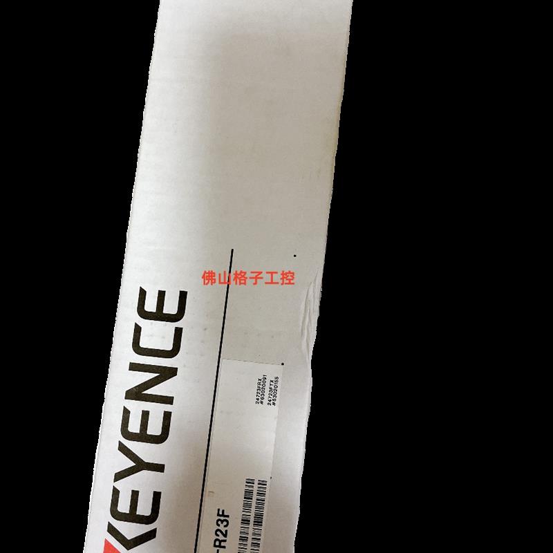 议价 GL-R23F GL-R63F GL-R04L GL-R24H 安全光栅传感器现