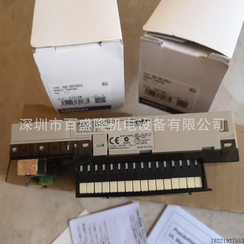 议价现货/原装全新产PLC模块GX-ID1611 OD1611 OC1601