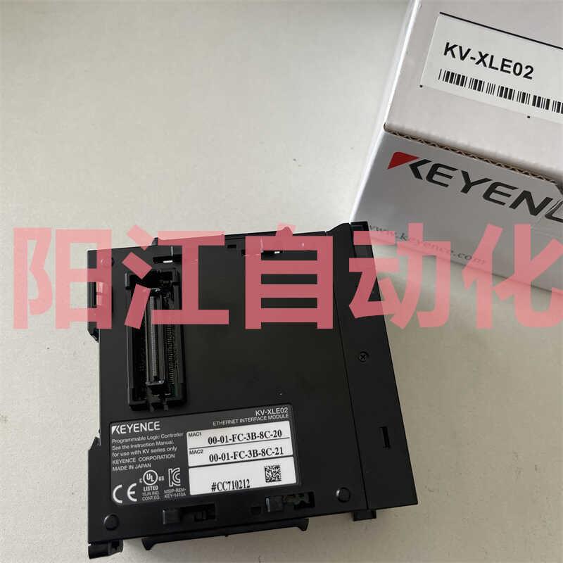 议价 KV-XLE02 KV-EP02 KV-LE21V 激光传感器 KV-XL202 KV-