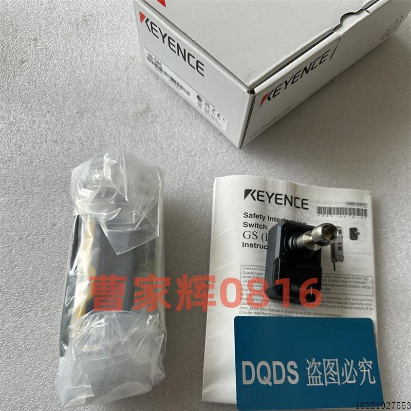 议价GS-51PC GS-11P5 GS-11PC GS-13P5 GS-13PC GS-51N10议