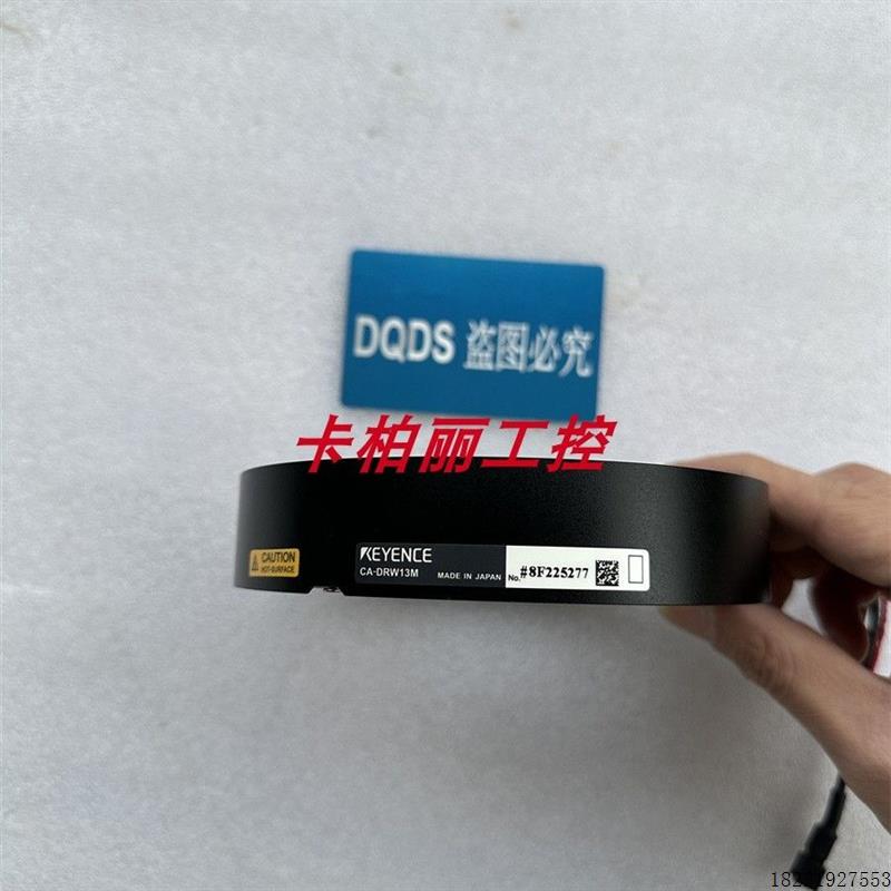 议价CA-DRW13M CA-DRW10F CA-DRW10X CA-DRW13P CA-DRW20X