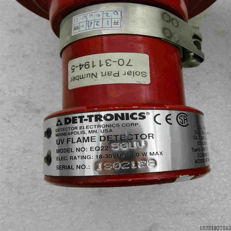 议价DET-TRONICS迪创紫外火焰探测器DET-TRON