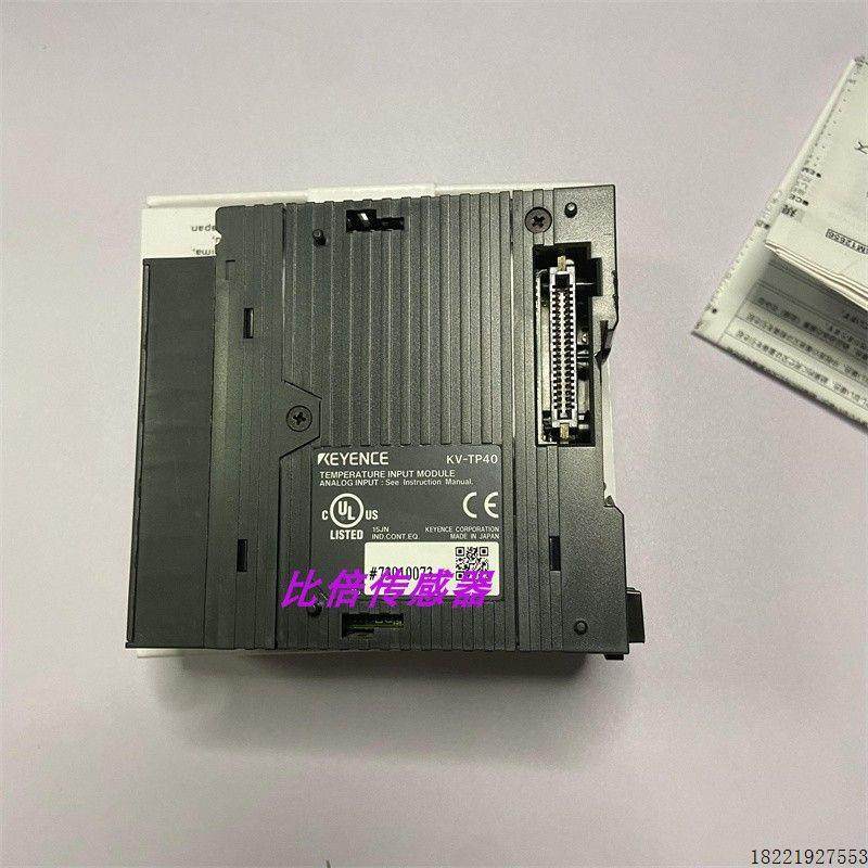 议价KV-TP40KV-TF40  KV-TP40 KV-U7 KV-XH04ML KV-XH16EC