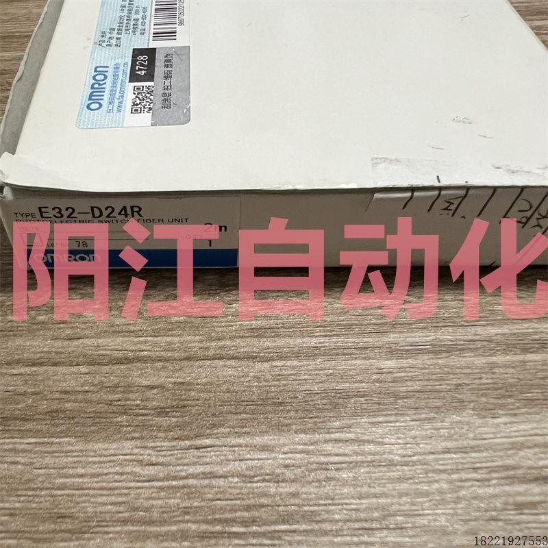 议价 E32-D24 E32-DC200BR E32-DC200B4R正品E32-D24R E32-