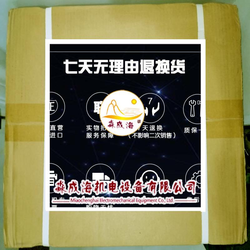 议价TWDNCO1M  CANopen主站模块