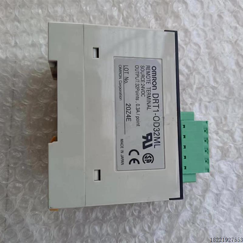 议价J271*OMRON欧姆龙模块DRT1-MD32ML拆机件9成新实物拍摄