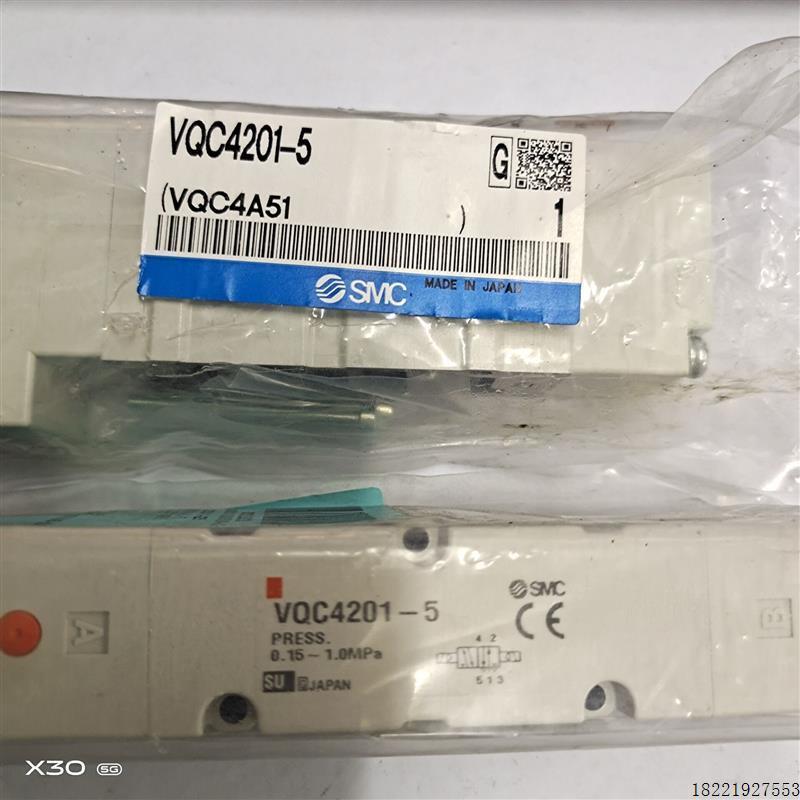 议价A105*SMC原装进口电磁阀VQ4201-5 VQC4201-5 全系列请咨询假